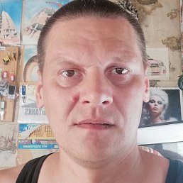 �����, �����������, 48 ���