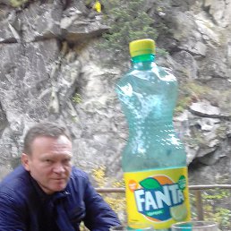 �������, �����, 44 ����