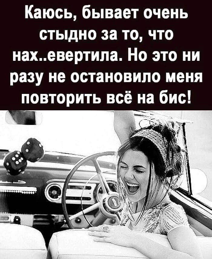 ***Victoria Viktorovna*** - 2  2022  06:39