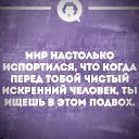 ���� ����, �������� - ��������� 25 ������ 2022 � ������ ���� ����������