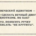 ���� ������, ������ - ��������� 19 ������� 2022 � ������ ������ ��������