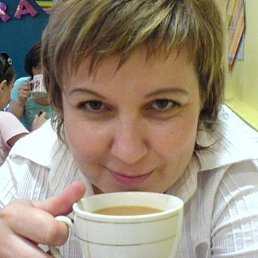 �������, ��������, 54 ����