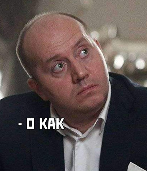Когда в отделе маркетинга не совсем понимают, как работают проценты - 3