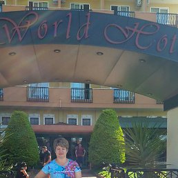 �������, ������, 59 ���