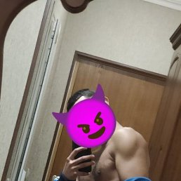 ���� �������, �����, 29 ��� - ��������� 1 ���� 2022