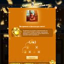 ���� �, ������, 43 ���� - ��������� 29 ������� 2022 � ������ ��.�