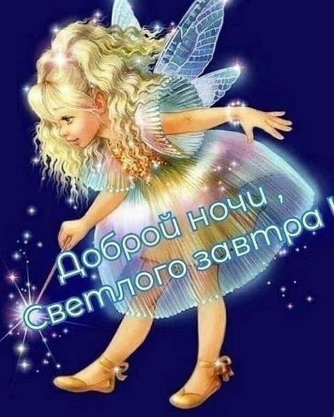 ������������� ���� - 1 ���� 2022 � 23:11