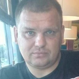 �������, �������, 45 ���