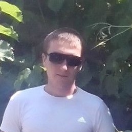 ����, ���������, 33 ����