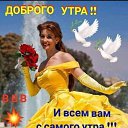 ���� ��������, ������, 64 ���� - ��������� 19 ������� 2023 � ������ ���� ����������