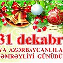 ���� Nusret, ����, 64 ���� - ��������� 30 ������� 2022 � ������ ������ ��������