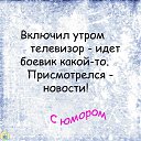 ���� ������, �����-���������, 63 ���� - ��������� 1 �������� 2022 � ������ ������ ��������