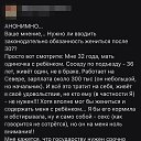 ���� ���, �������, 60 ��� - ��������� 10 ������ 2023 � ������ ������ ��������