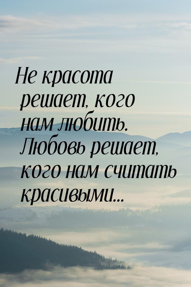 Edelweiss - 27 ����� 2022 � 17:00