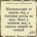 ���� ��������, ����, 68 ��� - ��������� 22 ���� 2022 � ������ ������ ��������