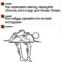 ���� ����, �������, 64 ���� - ��������� 10 ��� 2022 � ������ �������-������