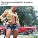 ���� �������, ������, 53 ���� - ��������� 30 ������� 2022