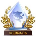���� ����, �����������-��-����� - ��������� 4 ������ 2022 � ������ ������ ��������
