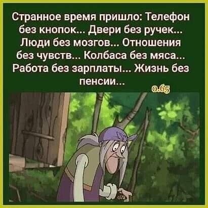   - 13  2022  00:19