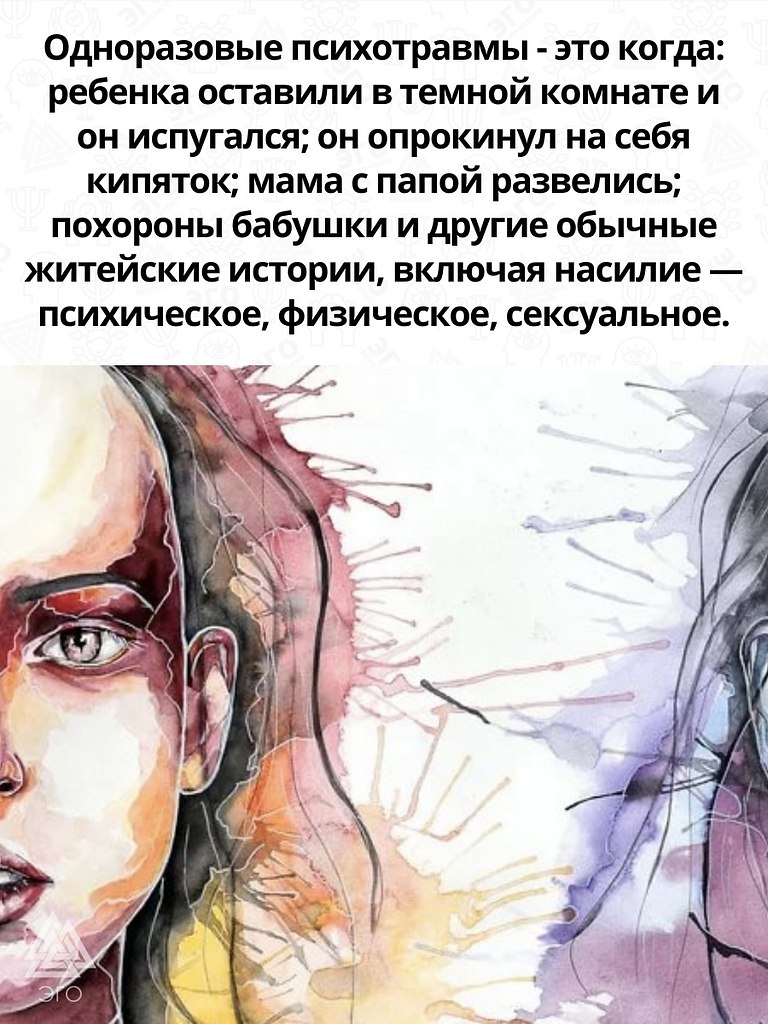      - 5