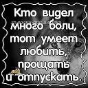 ���� �������, ������, 71 ��� - ��������� 28 ������ 2023 � ������ ���� ����������