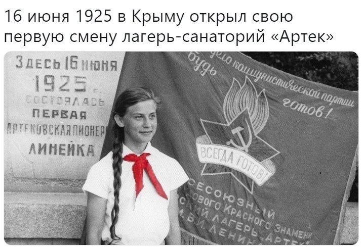 �������� ������ - 11 ������� 2022 � 23:09