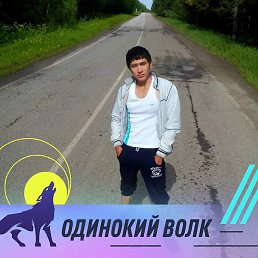 ���, ������, 33 ����