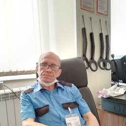 �������, ������, 61 ���