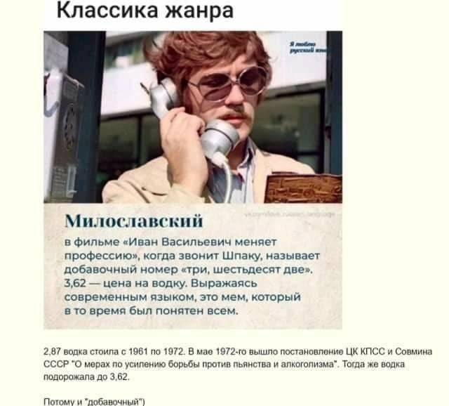   - 13  2022  09:43
