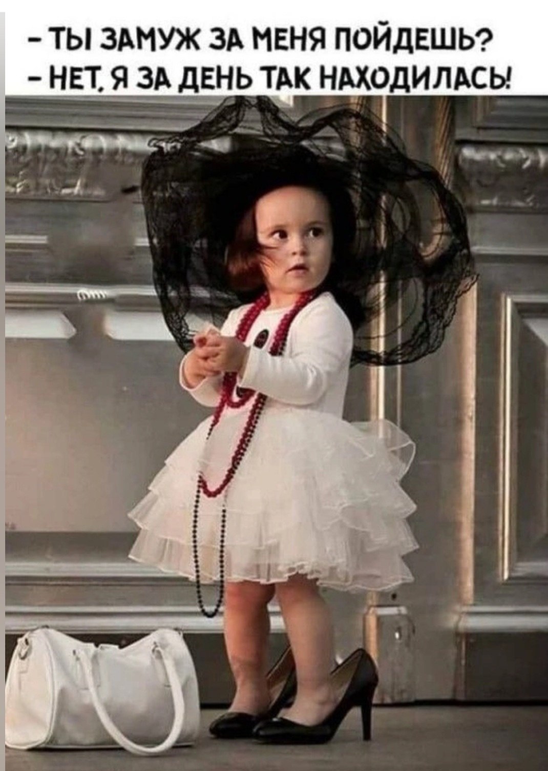 *T* - 12  2022  07:54