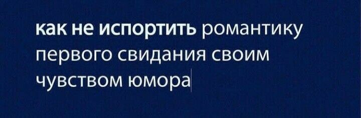 ***Victoria Viktorovna*** - 31 ������� 2022 � 06:00