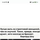 ���� �����, �����-���������, 55 ��� - ��������� 19 ������ 2023 � ������ ���� ����������