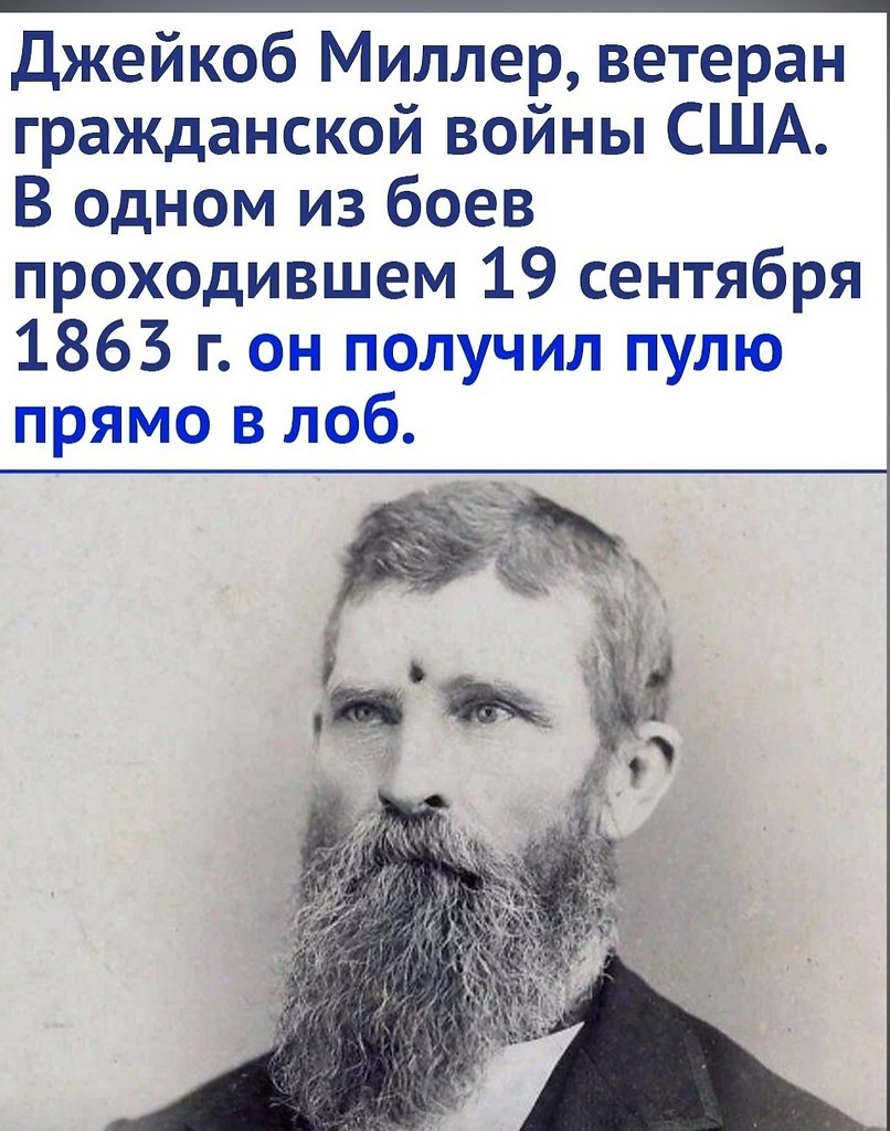 Ну и особенность, конечно | Интеллектуариум © | Фотострана | Пост ...