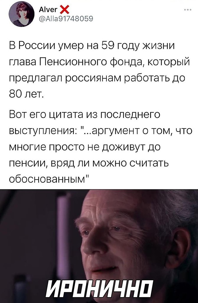 ☆������ �����☆ - 7 ������� 2023 � 01:20