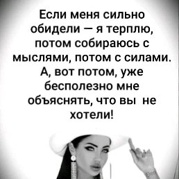 ��� ��-� ������ � ���� �� ��������..