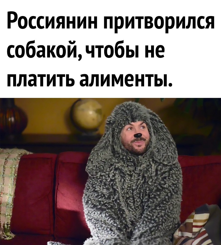 если бы не было школы сочинение