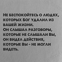 ���� �������, ������ - ��������� 6 ������� 2022 � ������ ������ ��������