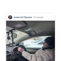 �������, �����������, 44 ����