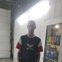 �������, ����, 45 ���