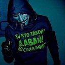 ���� ����, ������, 44 ���� - ��������� 1 ������ 2023