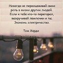 ���� Moonlight, ��������� - ��������� 24 ������� 2022 � ������ ������ ��������