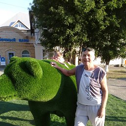 ��������, , �����