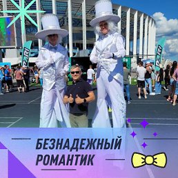 ���� ������, ��������, 53 ���� - ��������� 13 ������� 2022