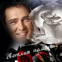 ���� ���, ������ - ��������� 1 �������� 2022 � ������ ���� ����������