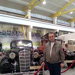 �������, ������������, 62 ����