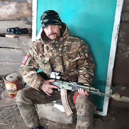 ���� �������, ������, 41 ��� - ��������� 16 ������ 2023