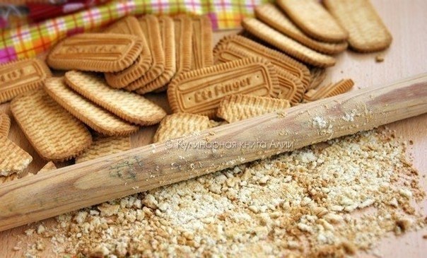 ������� � ��������� ��������. ��������� ���������� ����� ������, ������ � ���������.... ������! ���� ... - 2