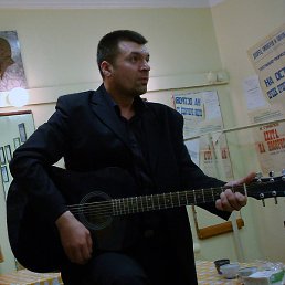 �����, ������������, 49 ���