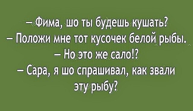 ☆ ☆ - 18  2022  14:32