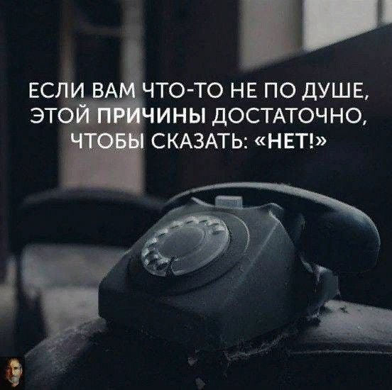 ���������� �������� ����, ��� �� �������